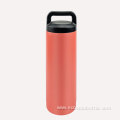 560mL Handle Lid Solid Color Vacuum Bottle